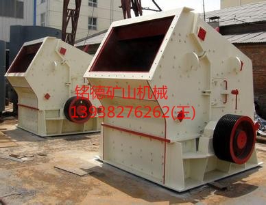 供應(yīng)用于的福州市花崗巖制砂機(jī)廠家 制砂機(jī)節(jié)能 制砂機(jī)正品