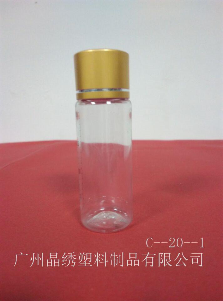 供應廣州20毫升鋁蓋瓶 pet小瓶子 透明塑料瓶 規(guī)格22*62MM