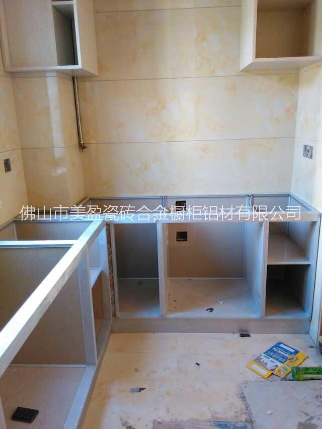 供應用于櫥柜加工的瓷磚櫥柜鋁材江蘇陶瓷合金櫥柜鋁材瓷磚櫥柜鋁材