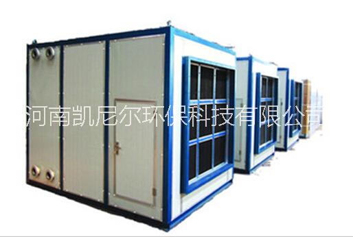 供應(yīng)衡水礦用熱風(fēng)機(jī)組 工業(yè)熱風(fēng)機(jī)組，新風(fēng)換氣機(jī)組