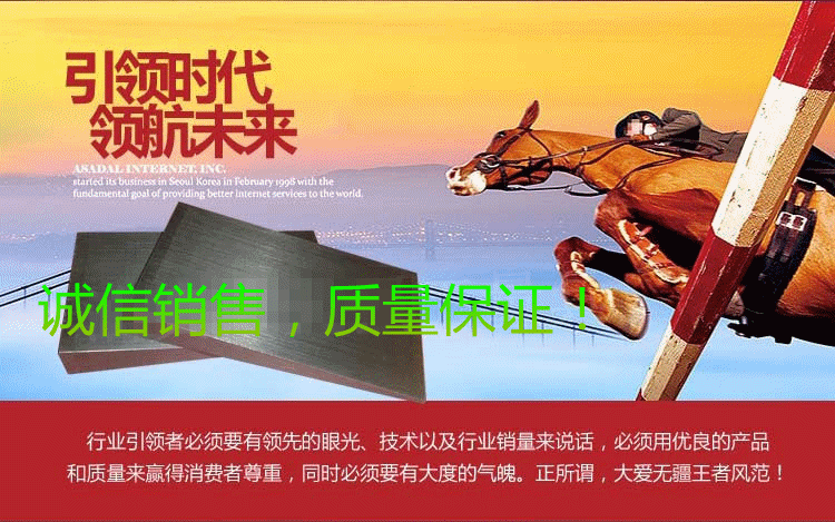 廠家批發(fā)斜墊鐵優(yōu)質(zhì)斜鐵