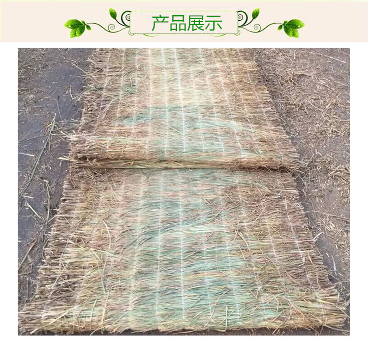 供應(yīng)北京草袋子草簾子批發(fā)，草簾子廠家直銷，杭州草袋子