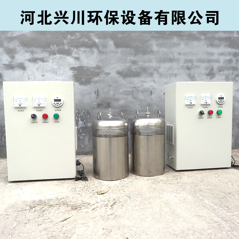 供應(yīng)水箱自潔消毒器 水箱消毒器 水箱消毒機(jī) 水箱*儀多少錢一臺(tái)  哪里的好