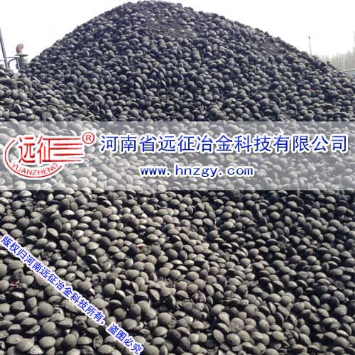 供應(yīng)用于礦粉的球團(tuán)粘結(jié)劑生產(chǎn)廠家