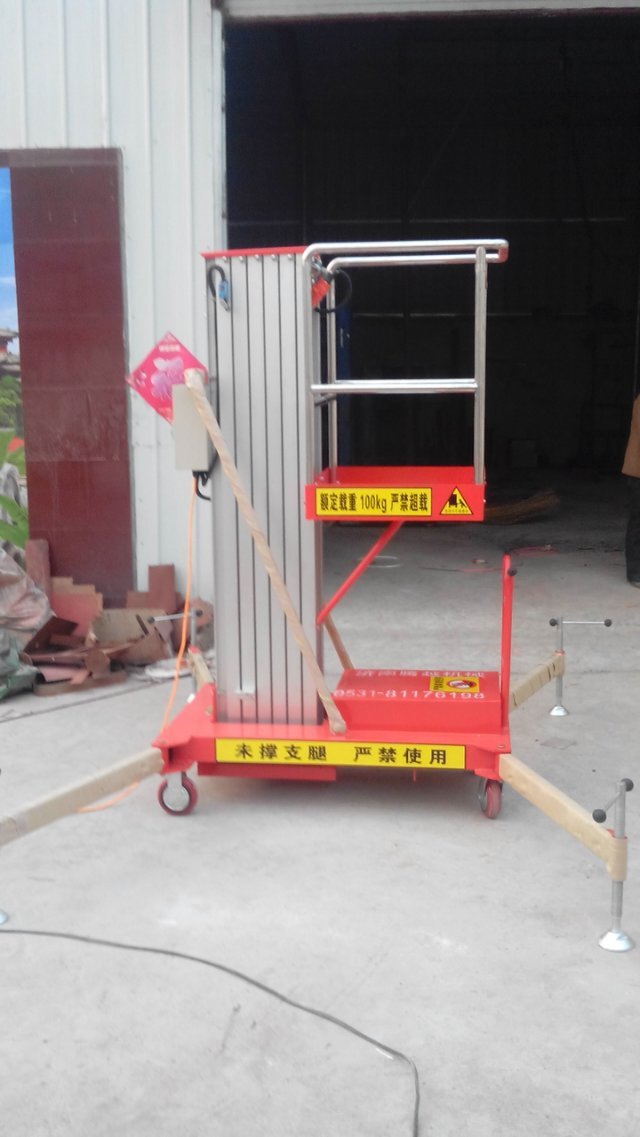 供應多柱式鋁合金升降機，優(yōu)質(zhì)多柱式鋁合金升降機價格，*的多柱式鋁合金升降平臺廠家