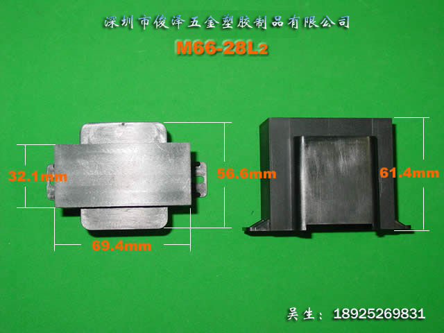 環(huán)氧灌膠外殼加工|深圳環(huán)氧灌膠外殼加工商|深圳環(huán)氧灌膠外殼直銷(xiāo)商|環(huán)氧灌膠外殼加工廠 環(huán)氧灌膠外殼廠家