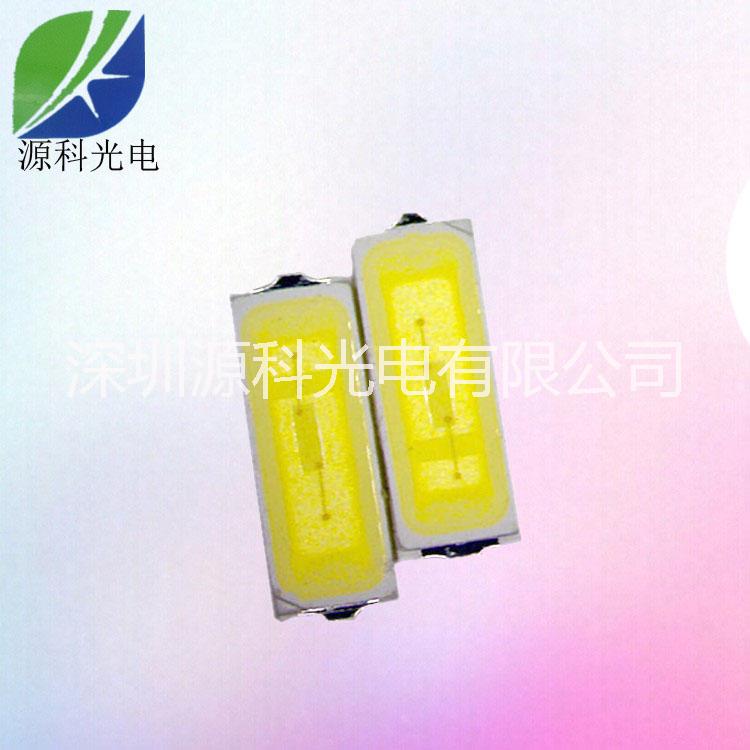 4014冷白光背光源* 高性價(jià)比4014貼片燈珠0.2W