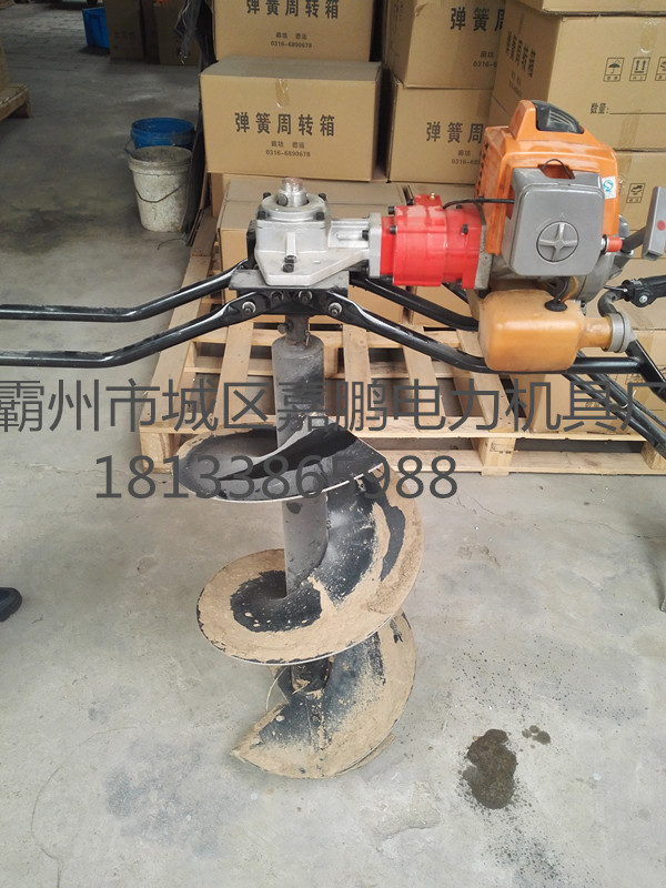 供應(yīng)便攜式植樹(shù)挖坑機(jī)   95鉆桿挖坑機(jī)