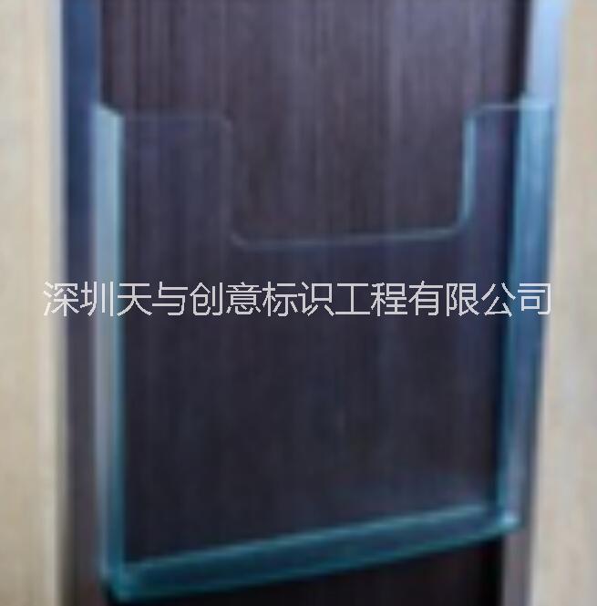 供應(yīng)天宇創(chuàng)意*金屬雙面A4資料架