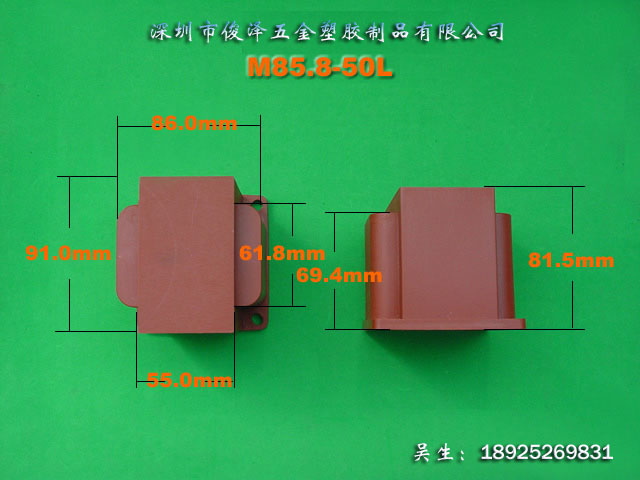 環(huán)氧灌膠外殼加工|深圳環(huán)氧灌膠外殼加工商|深圳環(huán)氧灌膠外殼直銷(xiāo)商|環(huán)氧灌膠外殼加工廠 環(huán)氧灌膠外殼廠家
