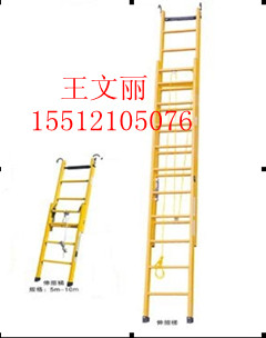 供應(yīng)絕緣伸縮梯【絕緣伸縮梯價(jià)格】【絕緣單梯生產(chǎn)廠家河北【五星】】絕緣