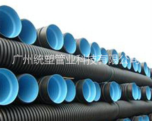 供應(yīng)大量批發(fā)統(tǒng)塑PE大口徑波紋管