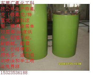 供應(yīng)用于鐵氟龍涂料的工業(yè)綠色鐵氟龍涂料(316,314,214