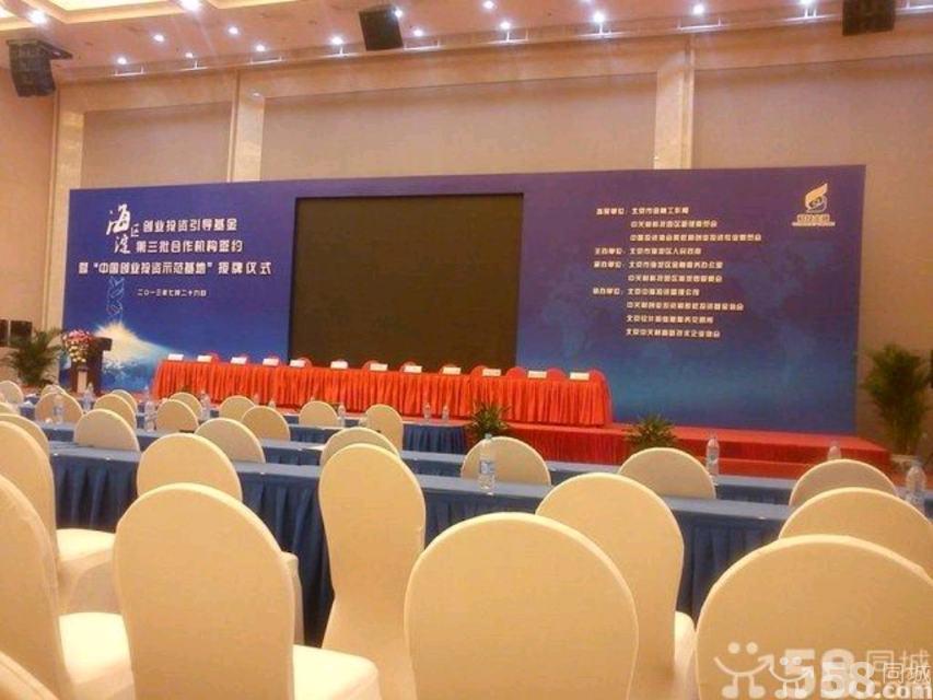 供應(yīng)北京租賃桌椅采暖爐錐桶鐵馬*臺