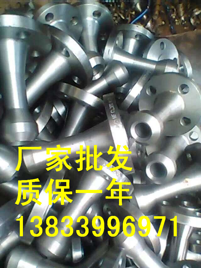 供應(yīng)用于高壓管道的16mn雙承口管箍 清鎮(zhèn)雙承口管箍生產(chǎn)廠家