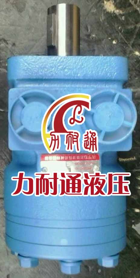 供應(yīng)用于用于機(jī)械設(shè)備的擺線(xiàn)油馬達(dá)