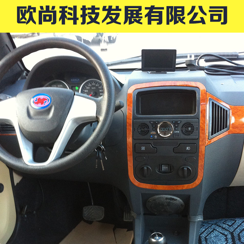 路虎款 四輪電動車廠家，路途四輪電動車廠家代理加盟