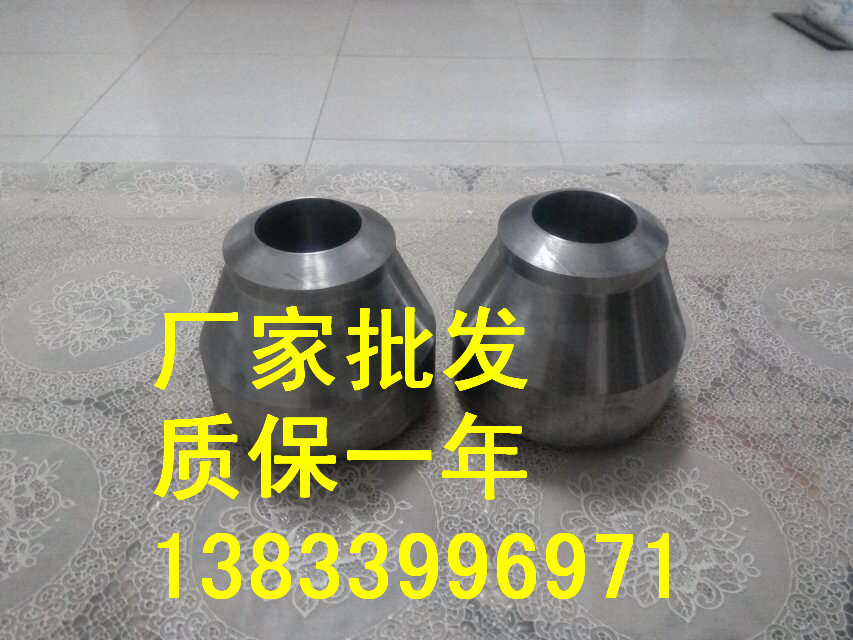 供應(yīng)用于gd的訂做異徑短節(jié) dn50異徑短節(jié)報(bào)價(jià) 優(yōu)質(zhì)長(zhǎng)頸異型接頭 鍛制異型接頭生產(chǎn)廠家