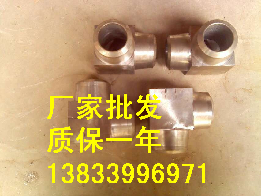 供應(yīng)用于高壓管道的鍛制偏心管箍廠家 短節(jié)生產(chǎn)廠家