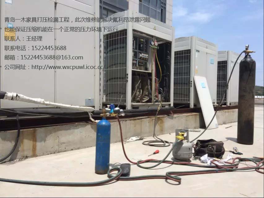 供應青島李滄區(qū)約克空調(diào)出售