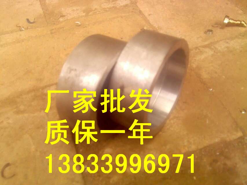 供應(yīng)用于電力管道的慈利鍛制支管臺(tái)規(guī)格 dn25支管臺(tái)重量 半管接頭支管臺(tái)生產(chǎn)廠家