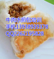 供應專業(yè)培訓早餐系列，早餐培訓時間，早餐培訓地點