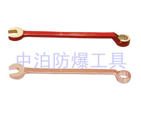 供應橋防牌防爆呆梅兩用扳手