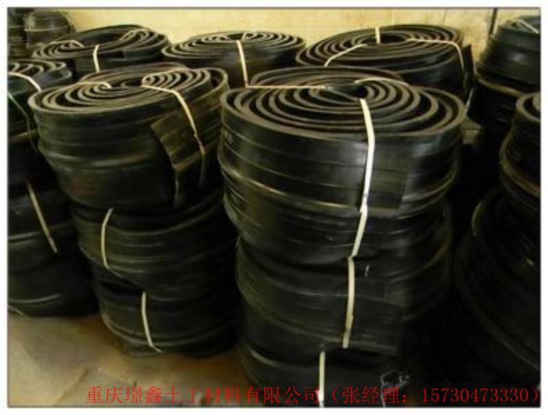 重慶橡膠止水帶隧道鋼邊止水帶_價(jià)格參數(shù)