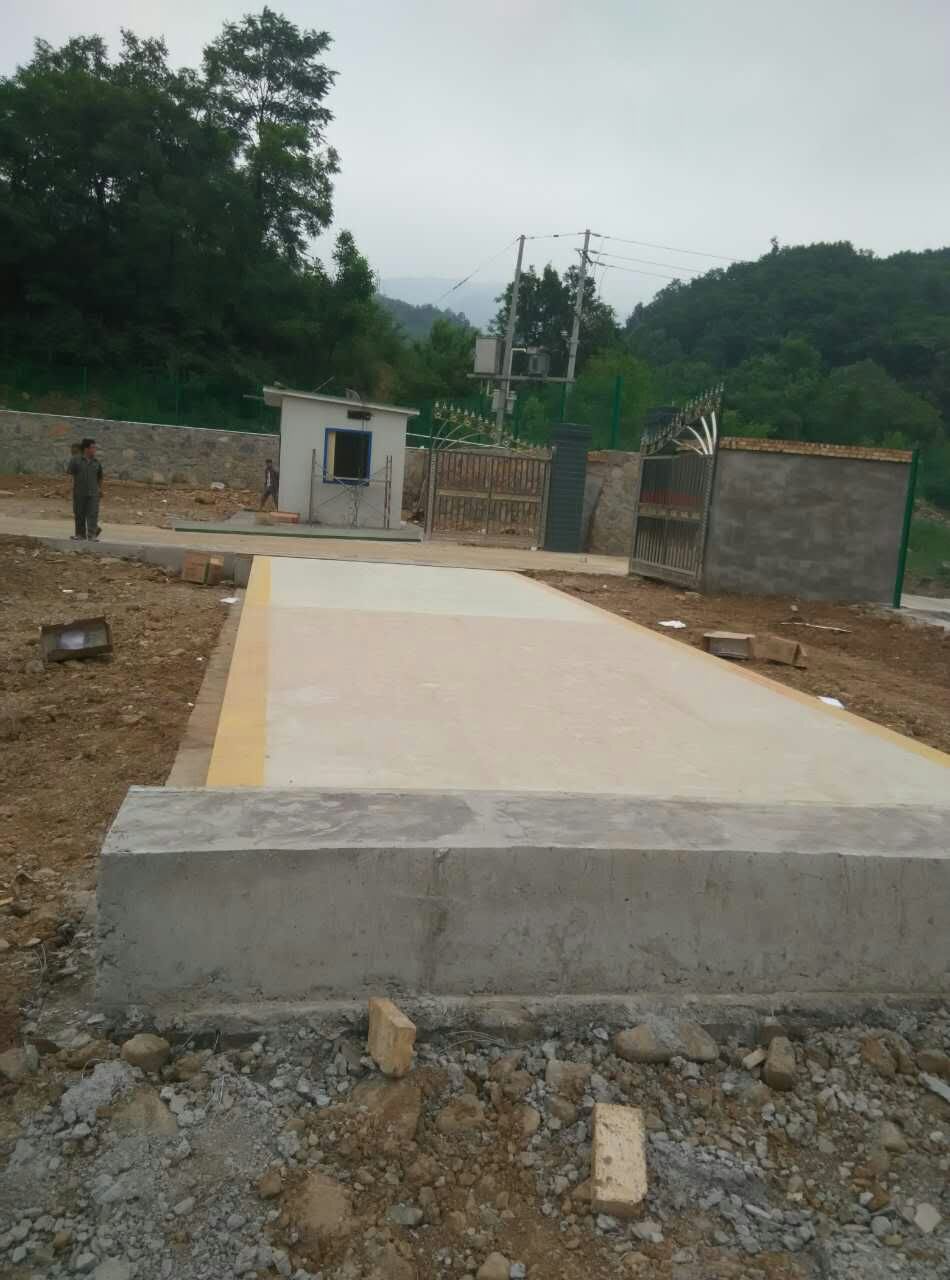 新鄉(xiāng)20t電子地磅