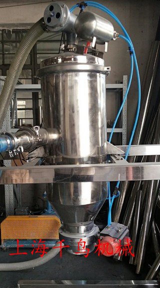 供應(yīng)北京供應(yīng)真空輸送機