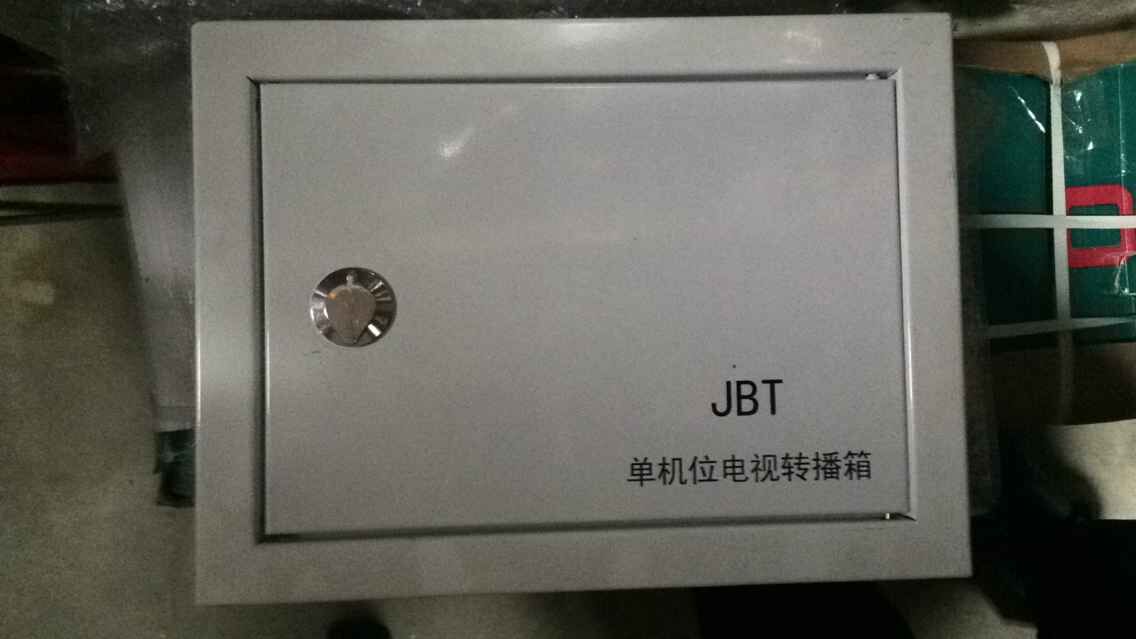 供應電視轉(zhuǎn)播預埋箱、接線箱、機位箱