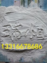 東莞泥漿用膨潤(rùn)土廠家電話，東莞泥漿用膨潤(rùn)土廠家直銷生產(chǎn)