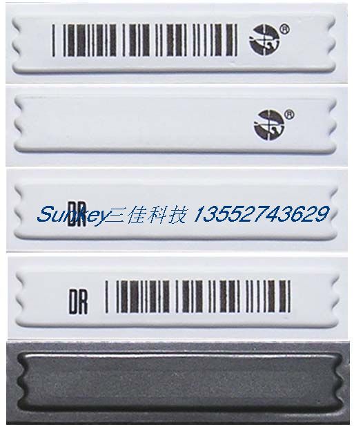 供應(yīng)服裝店聲磁防盜門聲磁超市防盜系統(tǒng)