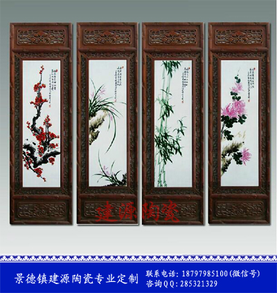 供應(yīng)景德鎮(zhèn)瓷板畫 陶瓷瓷板畫價(jià)格批發(fā)