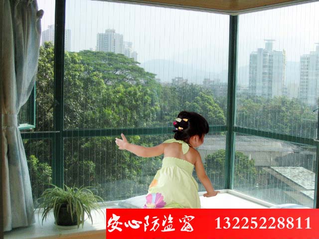 安心鋁合金折疊防盜窗