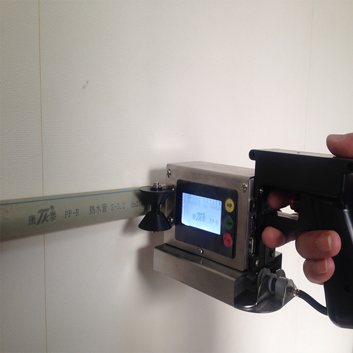 供應(yīng)陽泉手持式噴碼機F130