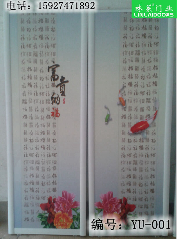 供應武漢林萊門業(yè)品牌移門優(yōu)質彩繪門