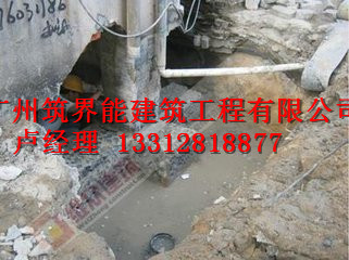 房屋糾傾價(jià)錢(qián)、哪家好、熱線、施工隊(duì)【廣州筑界能建筑工程有限公司】