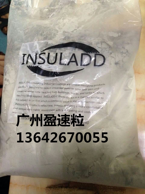 美國盈速粒進口外墻涂料