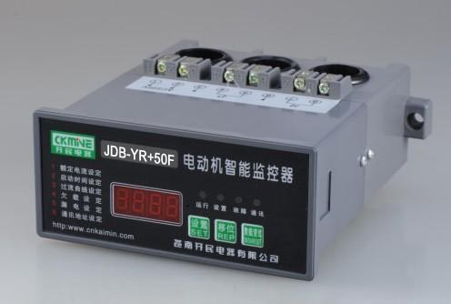 供應(yīng)JDB-YR+電機(jī)智能保護(hù)器-蒼南電動(dòng)機(jī)保護(hù)器廠家