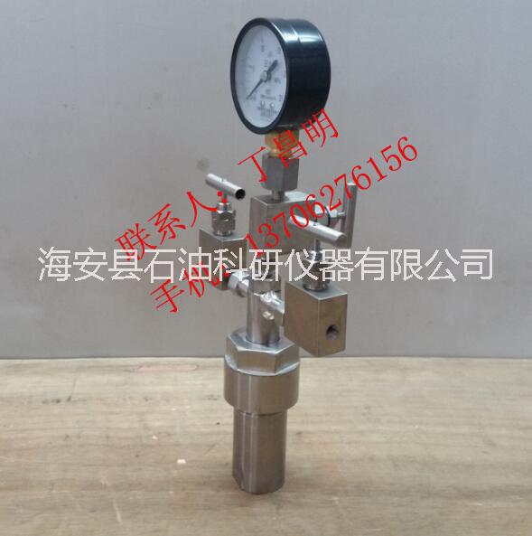供應(yīng)石油科研儀器反應(yīng)釜?？苾x/石油化工科研儀器