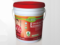 百年達多彩仿石漆，質(zhì)感漆，藝術(shù)涂料招商加盟