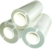 供應(yīng)用于線路板壓合的離型膜/TPX/啞光離型膜/蘇州林恩電子科技有限公司