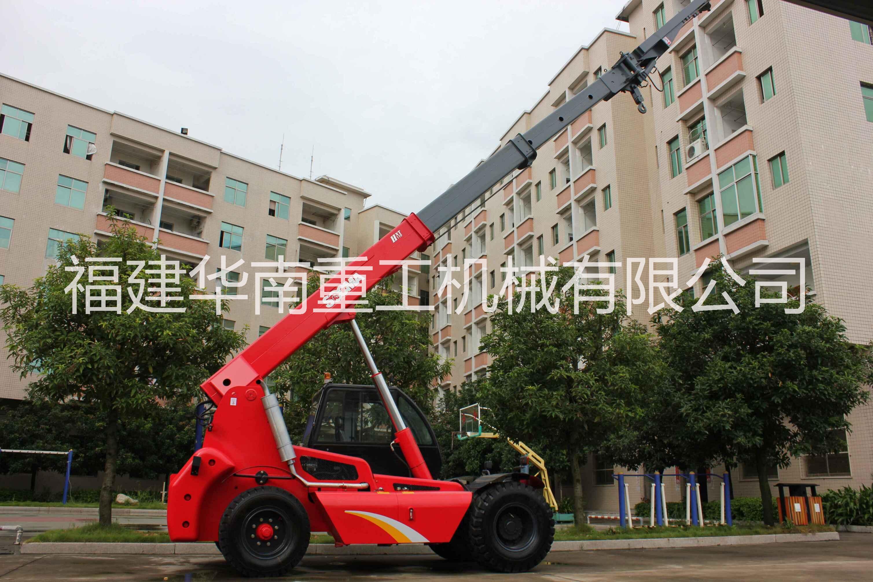 供應(yīng)華南重工石材炮車廠家 11噸伸縮臂叉裝機價格伸縮臂吊裝車