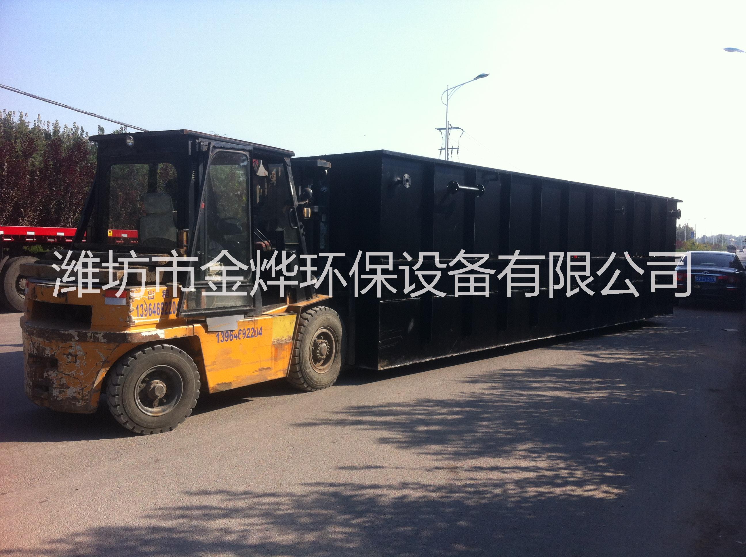 供應(yīng)wsz-2地埋式醫(yī)院污水處理設(shè)備保護(hù)環(huán)境讓人有責(zé)