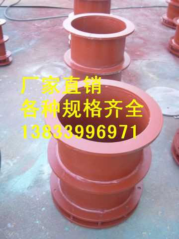供應(yīng)用于消防水池的德清優(yōu)柔性防水套制做dn600L=300定做加長(zhǎng)型鋼制柔性防水套管