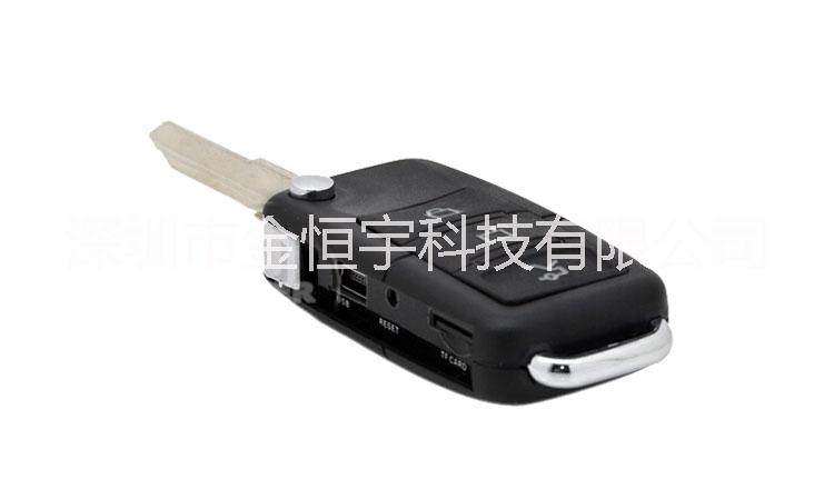 供應(yīng)多功能汽車鑰匙