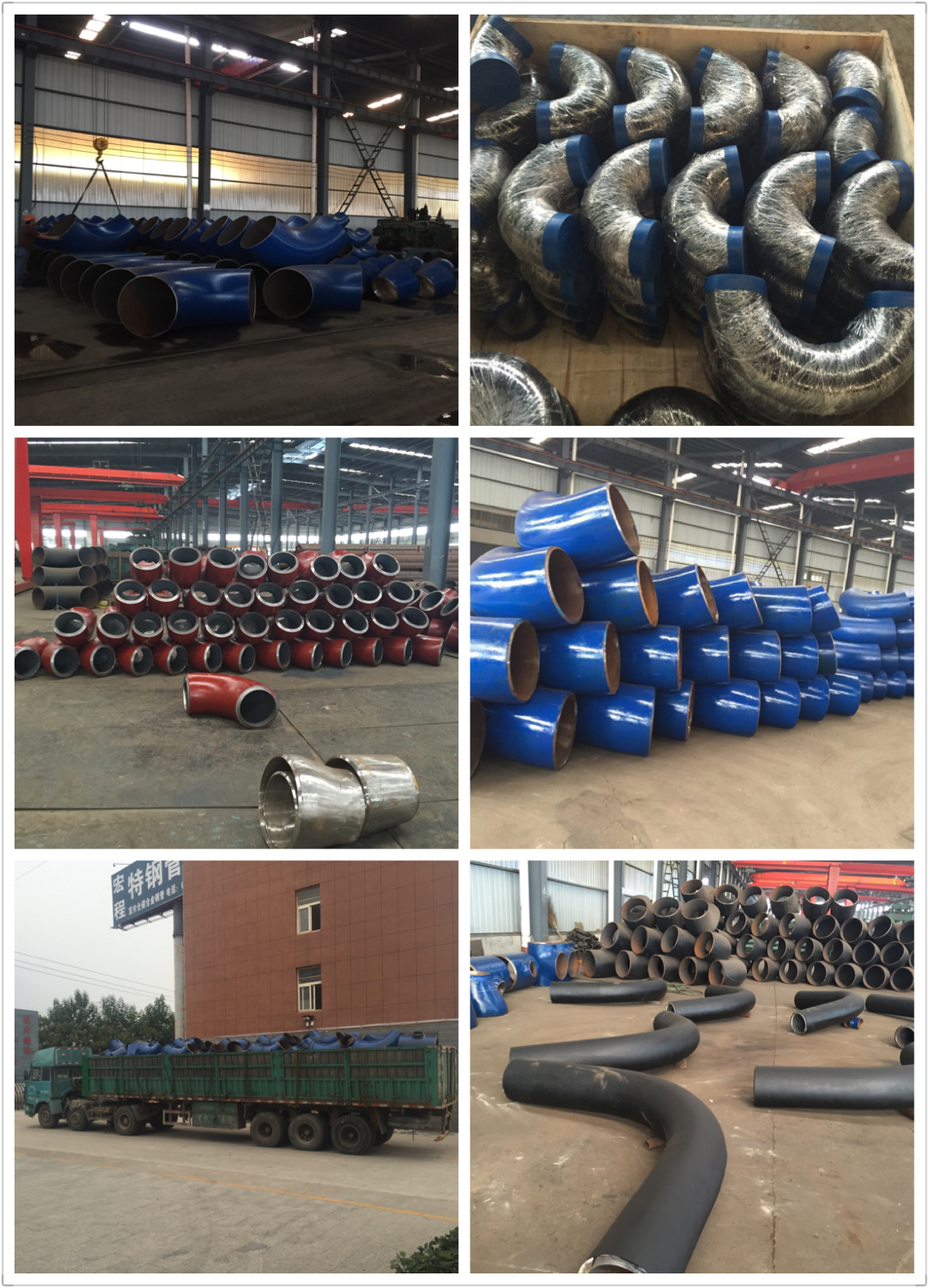 河北對(duì)焊異徑管廠(chǎng)家生產(chǎn)廠(chǎng)家直銷(xiāo)批發(fā)咨詢(xún)報(bào)價(jià)電話(huà)號(hào)碼 對(duì)焊異徑管樣板圖片