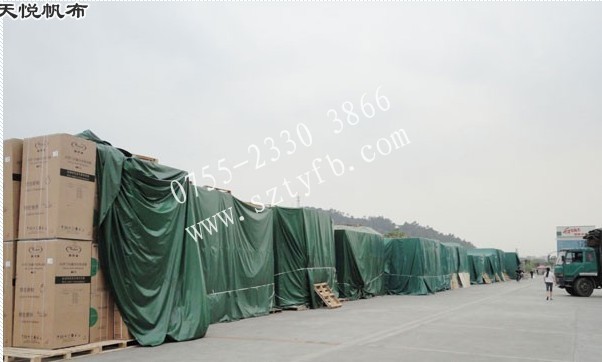 供應(yīng)用于貨車蓋布的防水阻燃布\汽車篷布價(jià)格