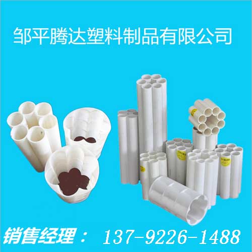 供應(yīng)PE雙壁波紋管，排污管，穿線管，招代理商